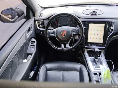 2016 Roewe RX5 20T 2WD Automatic Internet Smart Edition, фото 3, лот 10341839