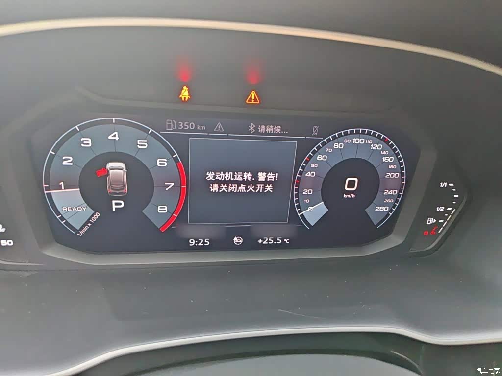 2020 Audi Q3 Sportback 40 TFSI Fashion, фото 4, лот 10931006