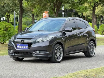 2017 Honda Vezel 1.8L CVT 2WD Pioneer, фото 1, лот 11553809