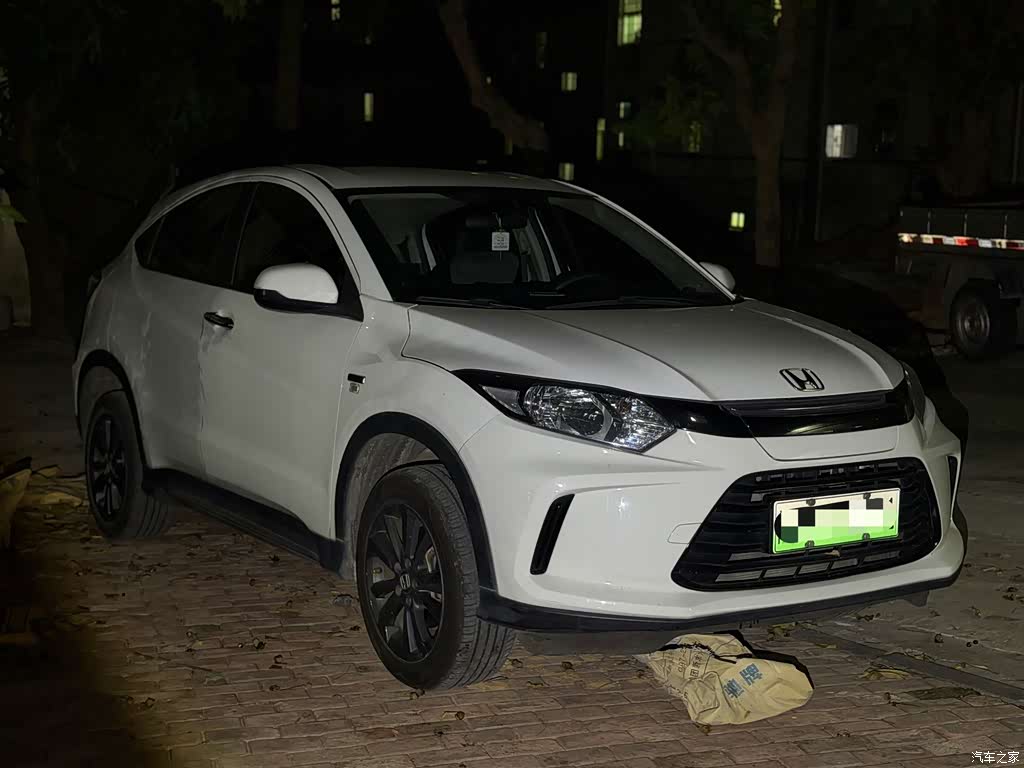 2021 Everus GAC Honda VE-1 Travel Edition, фото 2, лот 10445314