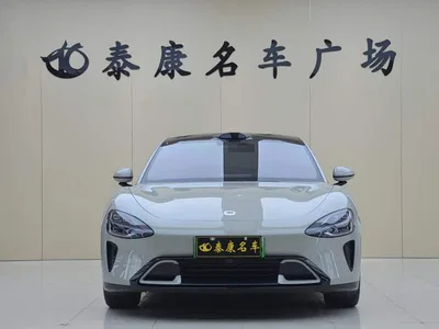2024 Xiaomi Auto Xiaomi SU7 RWD Ultra Long Range Advanced Smart Driving Pro Edition, фото 2, лот 10373263