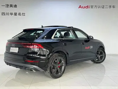 2024 Audi Q8 55 TFSI Luxury Sport, фото 4, лот 10232975