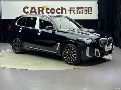 2023 BMW X5 xDrive 40Li M Sport Package, фото 2, лот 10408753