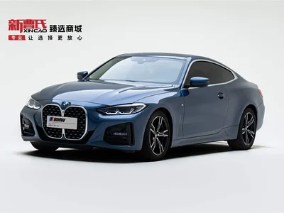 2022 BMW 4 Series 425i M Sport Package, фото 1, лот 10408999
