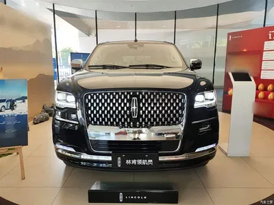2024 Lincoln Navigator 3.5T Presidential Edition, фото 3, лот 10319810