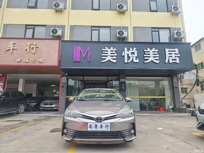 2017 Toyota Corolla 1.2T CVT GL, фото 2, лот 10267810