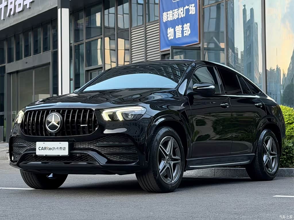 2020 Mercedes-Benz GLE Coupe GLE 450 4MATIC Coupe SUV Luxury, фото 1, лот 11178736