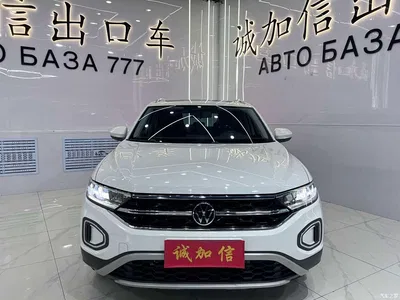 2023 Volkswagen T-ROC 280TSI DSG 2WD Time Edition, фото 2, лот 10399025