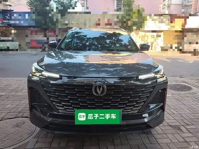 2022 Changan CS55 PLUS Model Second Generation 1.5T DCT Premium Edition, фото 3, лот 10255517