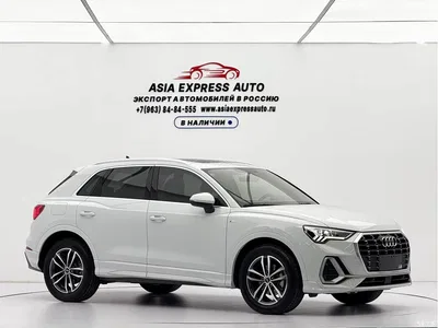 2022 Audi Q3 35 TFSI Progressive Dynamic, фото 3, лот 10425710