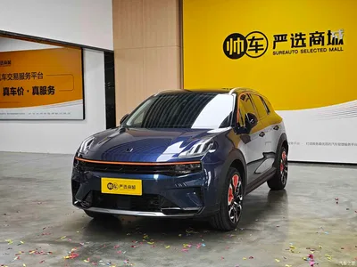 2020 Lynk & Co 06 1.5T Halo, фото 1, лот 10285222