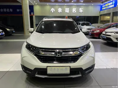 2019 Honda CR-V 240TURBO CVT 2WD Trend Edition China V, фото 1, лот 10425469