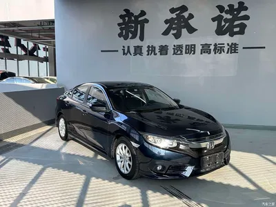 2016 Honda Civic 180TURBO CVT Comfort, фото 1, лот 10410280