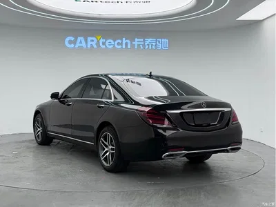 2014 Mercedes-Benz S-Class S 320 L Business, фото 4, лот 10268994