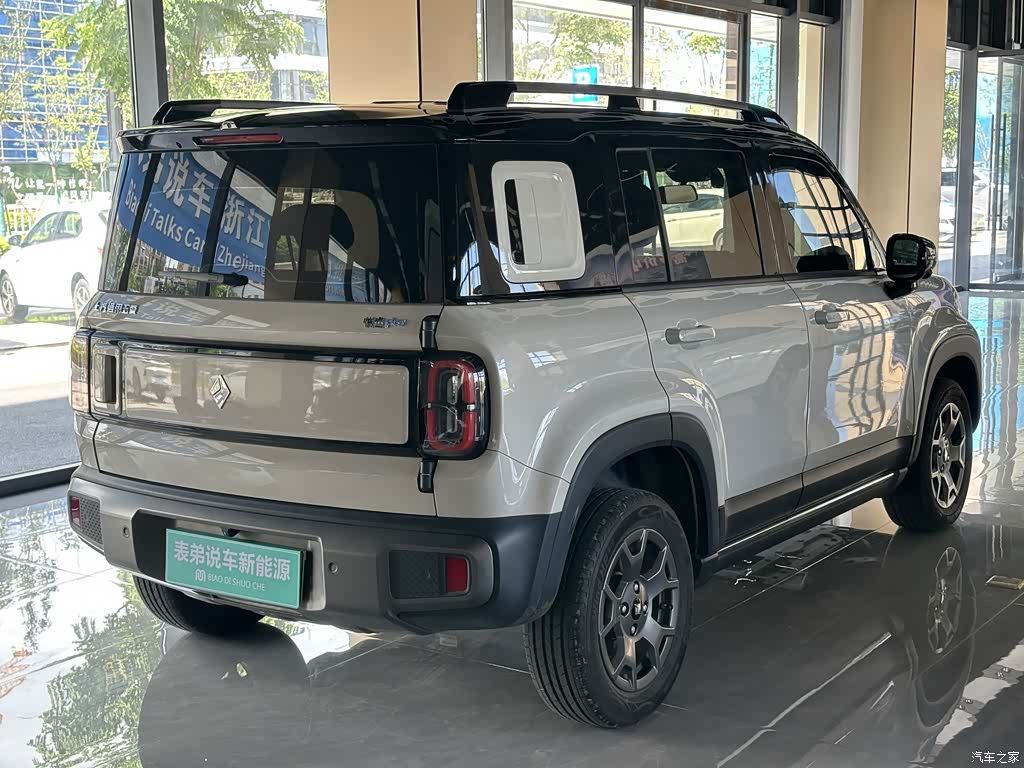 2026 Baojun Yueye Plus 301km Flagship, фото 4, лот 10835280