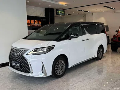 2020 Lexus LM 300h 4-Seat Imperial Edition, фото 1, лот 10319289