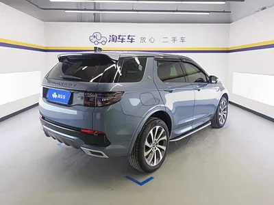 2020 Land Rover Discovery Sport 249PS R-Dynamic Performance, фото 3, лот 10325744