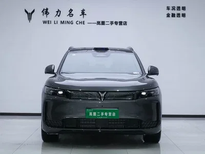 2025 Voyah Auto VOYAH FREE FREE+ 4WD Qiankun Edition, фото 2, лот 10615439