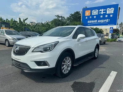 2015 Buick Envision Plus 20T 4WD Elite, фото 1, лот 10363003