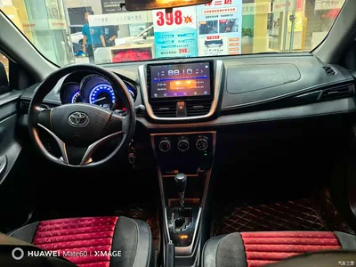 2016 Toyota YARiS L Zhi Xuan Facelift 1.5G CVT Sunroof Edition, фото 3, лот 10274539