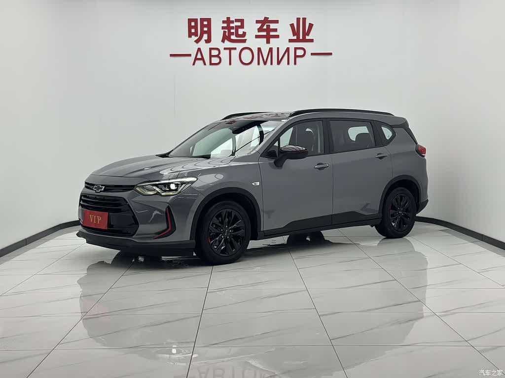 2020 Chevrolet Volando Mild Hybrid Redline 530T Automatic Premium Edition (5+2 seater), фото 1, лот 10835769