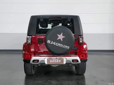 2019 BAIC ORV Beijing Offroad BJ40 PLUS 2.3T Automatic 4WD Luxury Edition China VI, фото 4, лот 10821747