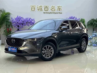 2024 Mazda CX-5 2.0L Automatic FWD Smart Premium Pro, фото 2, лот 10324220