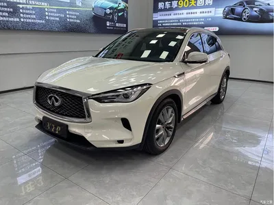 2020 Infiniti QX50 Facelift 2.0T 4WD Elite Edition, фото 1, лот 10619999