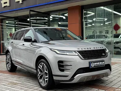 2024 Land Rover Range Rover Evoque L 249PS Light Master Edition, фото 3, лот 10391773