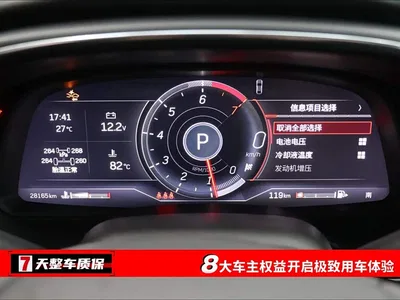 2023 Cadillac CT5 28T Luxury Style (Standard Edition), фото 3, лот 10292563