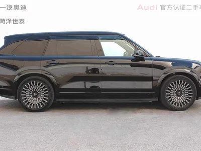 2025 ZEEKR 9X model Ultra Edition 70kWh, фото 3, лот 10290880