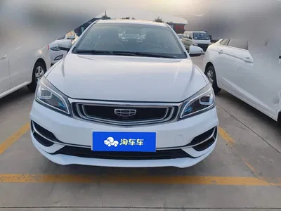 2019 Geely Emgrand Flagship Edition 1.5L CVT Upward Asian Games Edition China V, фото 2, лот 11102620