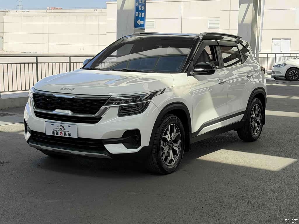 2021 Kia KX3 Smart Run 1.5L CVT Fashion Edition, фото 1, лот 10954960