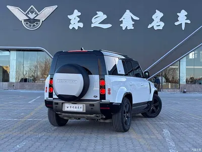 2023 Land Rover Defender Model 110 3.0T P400 X-DYNAMIC HSE, фото 2, лот 10338048