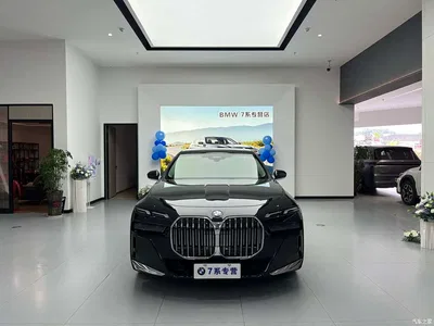2023 BMW 7 Series Model 735Li M Sport Package, фото 2, лот 10446210
