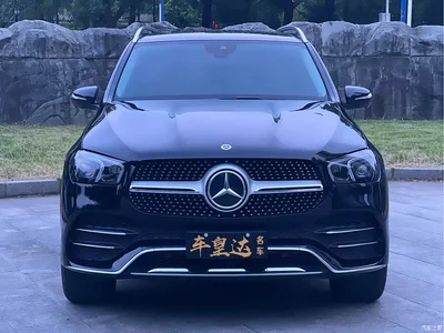 2023 Mercedes-Benz GLE 450 4MATIC Fashion, фото 2, лот 11007022