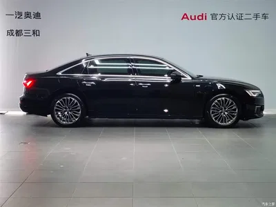 2020 Audi A6L New Energy 55 TFSI e quattro, фото 3, лот 11552100