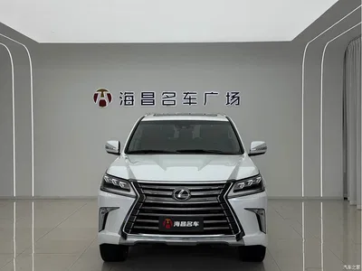 2017 Lexus LX 570 Prestige Luxury, фото 2, лот 10312106