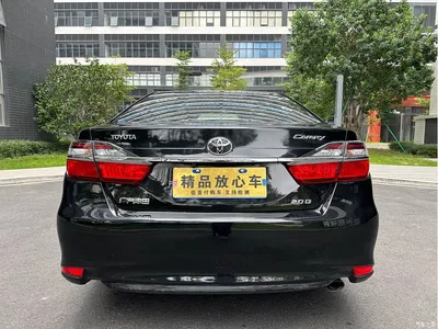 2016 Toyota Camry, фото 4, лот 10267613