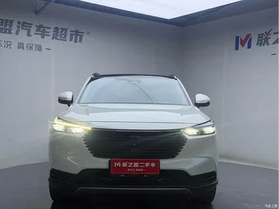 2023 Honda Vezel 1.5L CVT Technology Edition, фото 2, лот 10410055