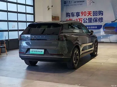 2025 Volvo XC70 Plug-in Hybrid Standard, фото 4, лот 10837513