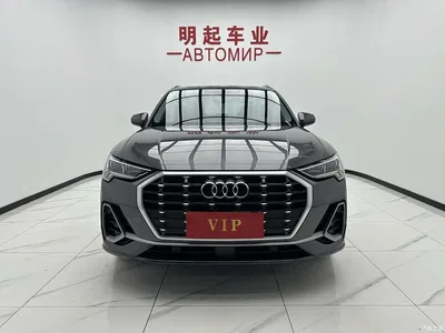 2022 Audi Q3 35 TFSI Fashion Dynamic, фото 2, лот 10238079