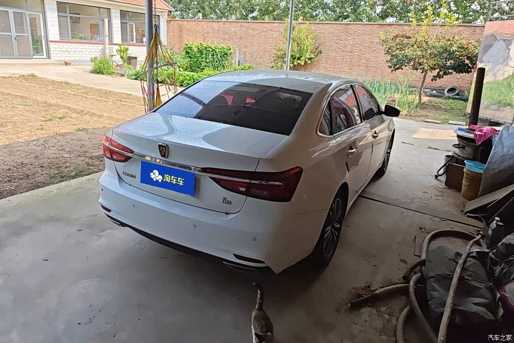 2020 Roewe i6 PLUS 1.6L CVT 4G Connected Glory Flagship Edition, фото 4, лот 11227889