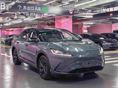 2023 ARCFOX Alpha S 735E Forest Edition 160kW, фото 3, лот 10516288