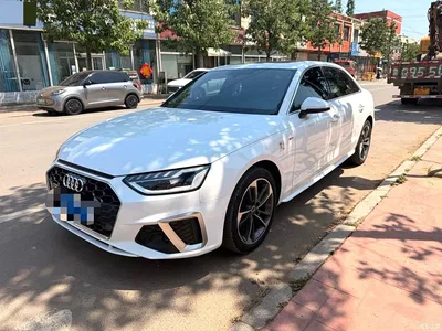 2023 Audi A4L 40 TFSI Fashion Dynamic, фото 1, лот 10438986