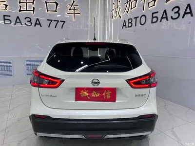 2021 Nissan Qashqai 2.0L CVT Flagship Edition, фото 4, лот 10449133