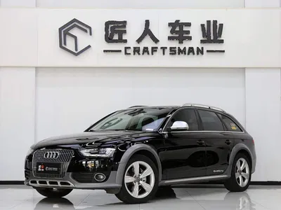 2014 Audi A4 (Import) 40 TFSI allroad quattro plus, фото 1, лот 10239310