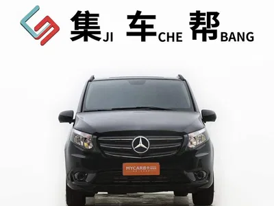 2021 Mercedes-Benz Vito 2.0T Elite 7-Seater, фото 2, лот 10254198