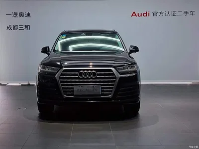 2016 Audi Q7 40 TFSI Comfort, фото 2, лот 10477080