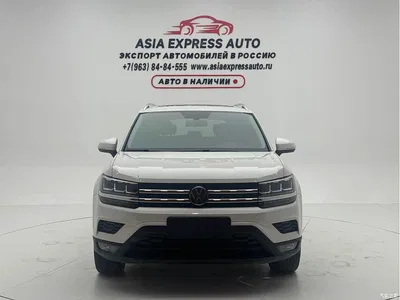 2022 Volkswagen Tharu 280TSI 2WD Comfort, фото 2, лот 10477348